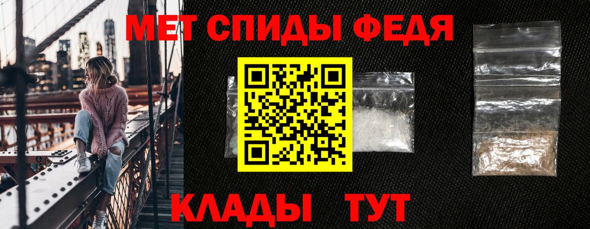 АМФ 97% Гусь-Хрустальный