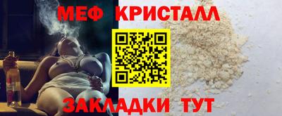 кокаин колумбия Ликино-Дулёво