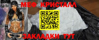 кокаин колумбия Ликино-Дулёво