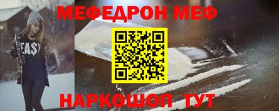 кокаин колумбия Ликино-Дулёво