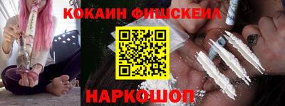 дурь Лесосибирск