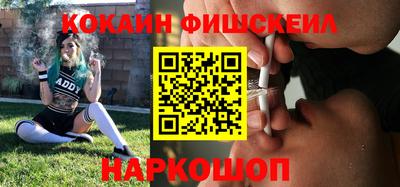 дурь Лесосибирск