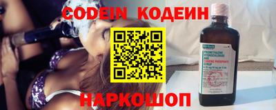 кокаин колумбия Ликино-Дулёво