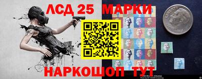 кокаин колумбия Ликино-Дулёво