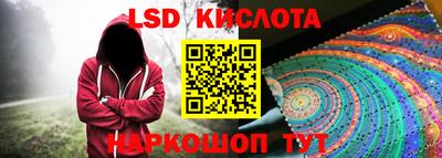 кокаин колумбия Ликино-Дулёво