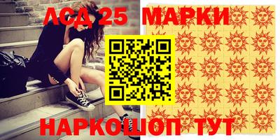 кокаин колумбия Ликино-Дулёво