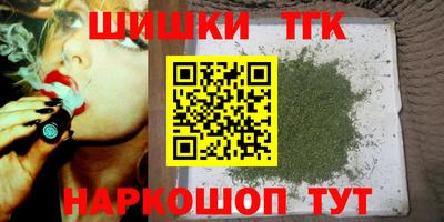 кокаин колумбия Ликино-Дулёво