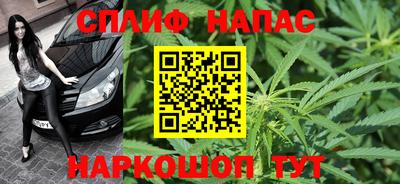 дурь Лесосибирск