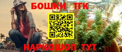 дурь Лесосибирск