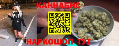 дурь Лесосибирск