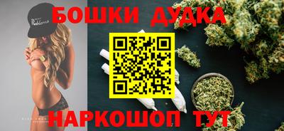 кокаин колумбия Ликино-Дулёво