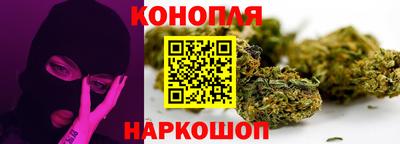 кокаин колумбия Ликино-Дулёво