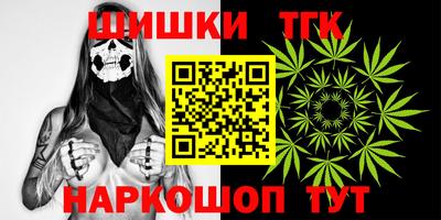 дурь Лесосибирск