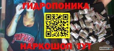 кокаин колумбия Ликино-Дулёво