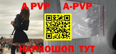 дурь Лесосибирск