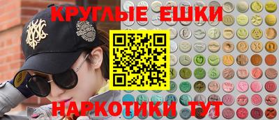 кокаин колумбия Ликино-Дулёво