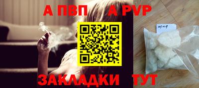 кокаин колумбия Ликино-Дулёво