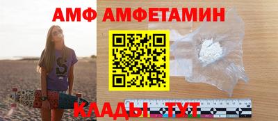 дурь Лесосибирск