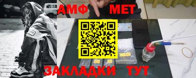 кокаин колумбия Ликино-Дулёво