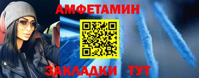 дурь Лесосибирск