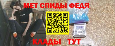 MESCALINE Ливны