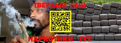 MESCALINE Ливны