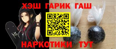 MESCALINE Ливны