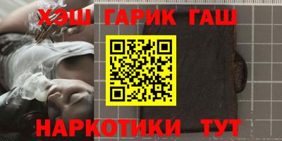 кокаин колумбия Ликино-Дулёво