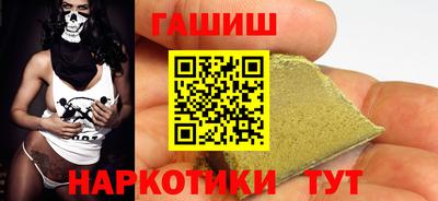 кокаин колумбия Ликино-Дулёво