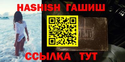 дурь Лесосибирск