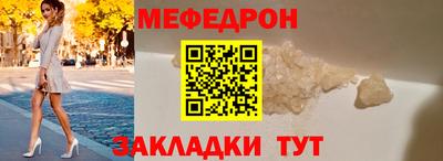 кокаин колумбия Ликино-Дулёво