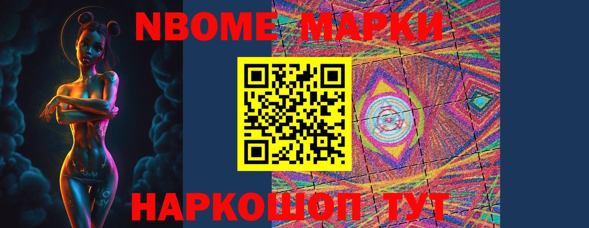 ЛСД экстази  ЛСД экстази кислота  Гусь-Хрустальный  Вход с VPN  Лсд 25 экстази кислота 